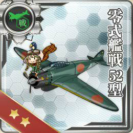 零式艦戦52型