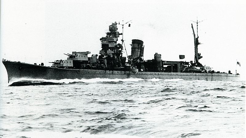 Noshiro.jpg