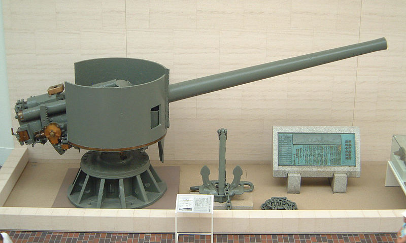 Type_3_140mm_Gun.jpg
